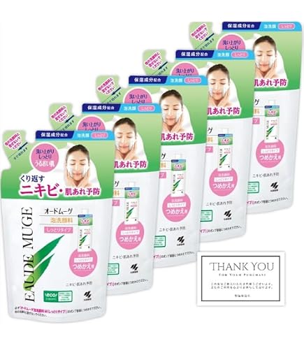 Amazon | 【5個セット】オードムーゲ 泡洗顔料 さっぱり タイプ 