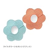 防水３６０度スタイ２色セット　　ライトグリーン＆オレンジ（ドット）