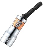 Amazon | ベッセル(VESSEL) 首振りソケット 対辺10mm 12角