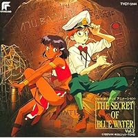 「ふしぎの海のナディア」ヴォーカル・ツインベスト＋ツインベストNo.1•No.2 Amazon.co.jp: ふしぎの海のナディア ヴォーカル・ツインベスト