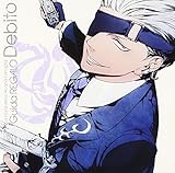 �u�A���J�i�E�t�@�~���A�v�L�����N�^�[CD �`Guida REGALO�` �f�r�g