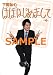 下野紘のほぼはじめまして-4- [DVD]