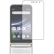 Amazon.co.jp: PDA工房 MIVE ケースマ (AT-M140J) 対応 紙に書くような