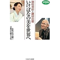 51LLxOrb27L._AC_UL210_SR210,