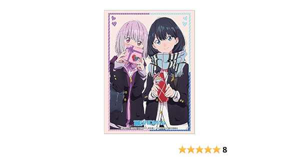 Amazon ブシロードスリーブコレクション ハイグレード Vol 2161 Ssss Gridman 六花 アカネ トレカ 通販
