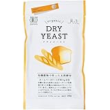 有機JAS 有機穀物で作った天然酵母 風と光 3g×10 ドライタイプ オーガニックドライイースト
