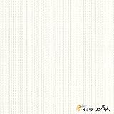 のりなし壁紙/1m単位 カット販売/東リ/パワー1000/不燃認定 エアファインパワー 抗菌防臭・消臭/【CC-WVP9381】/JQ