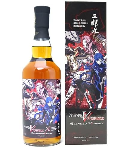 Amazon.co.jp: GUILTY GEAR 25th Anniversary ギルテイギア 三郎丸蒸溜