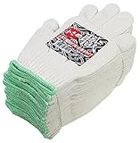 [ミタニコーポレーション]綿混軍手「職」小さめ/8ゲージ・綿混糸2本編み/Sサイズ