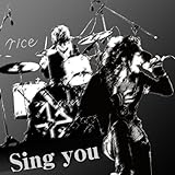 Sing you