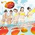 SKE48「意外にマンゴー(Type C初回限定盤)」