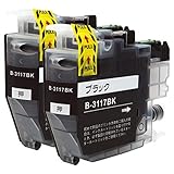brother ブラザー LC3117(BK/ブラック)【2本セット】 最新 互換 インクカートリッジ 《ICチップ搭載・残量表示対応・1 3117 3117BK LC3117BK 純正と併用可能 (対応機種: MFC-J6980CDW / MFC-J6580CDW / MFC-J6983CDW / MFC-J6583CDW / MFC-J5630CDW)【STAR JET製】