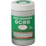 ナニワ 研磨材 GC粗粒1kg #180 RC3116