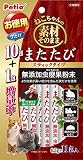 ペティオ (Petio) ねこちゃんの素材そのまま またたびスティック 10包
