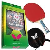 Butterfly 201 Shakehand Table Tennis Racket [並行輸入品]