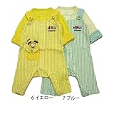【SiShuNon/シシュノン】イヌポケットサロペット風カバーオール ベビー キッズ 犬 ポケット サロペット風 カバーオール 70 6 イエロー