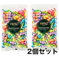 新宿高野　フルーツチョコレート　平袋　2個セット