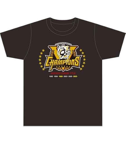 Amazon.co.jp: 東山高校 バレーボール部 インターハイ初優勝記念
