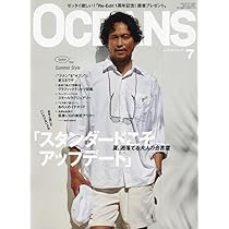 レオン81ページ LEON(レオン) 2024年 07月号[雑誌] | 主婦と生活社 |本 | 通販