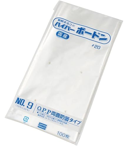 Amazon.co.jp: 信和 OPP ハイパーボードン 規格袋 #20 100枚入