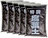 腐葉土20Ｌ/5袋セット　信州産落ち葉100％　自然発酵製品