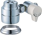 三栄水栓 水栓部品 シングル混合栓用分岐アダプター SAN-EI用 新型カートリッジ用(カートリッジ色:緑)