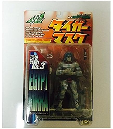 Amazon.co.jp: タイガーマスク・バイオレンス・アクションフィギュア