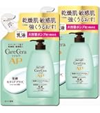 Amazon | ニュースキン｜ageLOC ボディ ジェル｜150g｜ボディ用ジェル