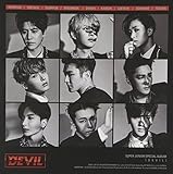スペシャルアルバム - Devil (韓国盤)