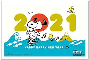 Amazon フタバ 丑年お年玉年賀はがき スヌーピー Snp 08 1枚 ポストカード 絵柄付はがき 文房具 オフィス用品