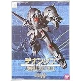 1/100 デナンゾン