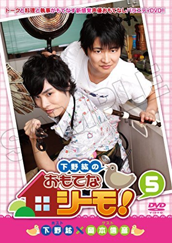 下野紘のdvd売上ランキング Oricon News 下野紘のdvd売上ランキング Oricon News