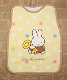 西川リビング　ベビー綿毛布ポンチョ・55keyミッフィー