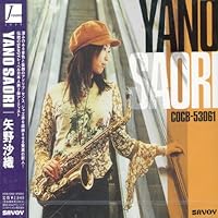 Amazon.co.jp: 02 - 矢野沙織: ミュージック