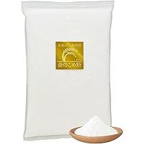 米粉 波里 ミズホチカラ 米粉 パン用 お米の粉 パン用薄力粉 800g