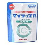 マイラップRスタンダード