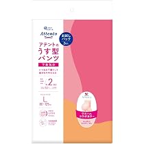 Amazon.co.jp: アテント パンツL うす型パンツ 2枚 下着気分
