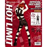 株式会社　突風 T.M.Revolution 西川貴教 コスプレ 公式 ホットリミットスーツ