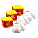 トミーリッチ ハトムロン肌つるん 60g オールインワンジェルクリーム オーガニック ハトムギ エイジングケア ゲルクリーム ハイリッチ 化粧水 (3)