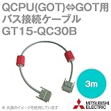 三菱電機 GT15-QC30B (バス接続ケーブル) (QCPU用) (3m) NN