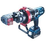 マキタ(Makita) マキタ 充電式鉄筋カッタ(携帯用油圧式) 本体のみ SC192DZK 奥行38.7×高さ30.1×幅13.2cm