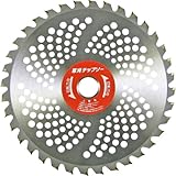 レモラ 穴明草刈チップソー 230mm×36P