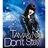 玉置成実「Don't Stay(初回限定盤)」