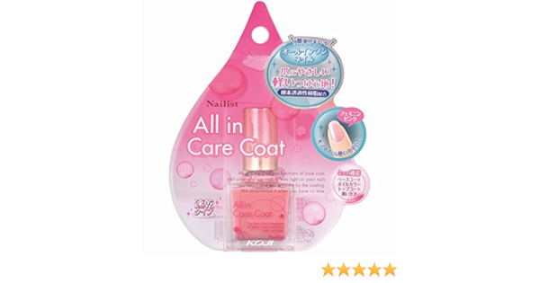 Amazon ネイリスト オールインケアコート フェミニンピンク 10ml ネイリスト マニキュア ネイルポリッシュ 通販