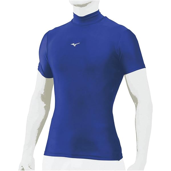 Amazon.co.jp: Mizuno Training Wear, Compression Dry Axel Bio Gear
