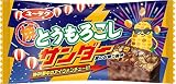 【冷蔵】有楽製菓 焼とうもろこしサンダー X1箱(20袋)