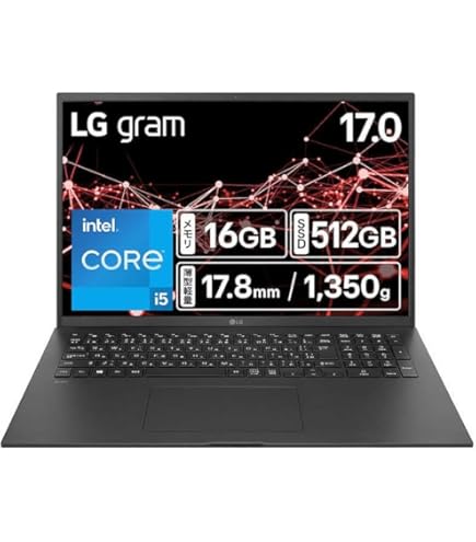 LG 17インチ軽いノートパソコン gram Amazon.co.jp: LG Gram 17インチ超軽量ノートパソコン 10世代インテル