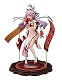 アズールレーン ユニコーン 春の礼 1/7 完成品フィギュア
