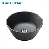 カクダイ 丸型手洗器(砂鉄) 493-043-D