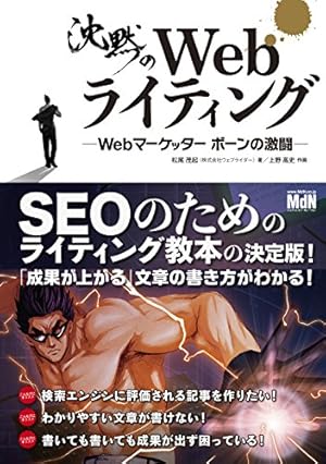 画像9: 【11月1日配信の漫画・雑誌】「デッドデッドデーモンズデデデデデストラクション』『深夜食堂』など365冊